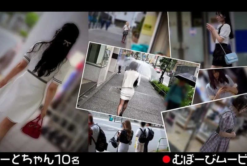 [FCH-119] Defenseless movie 3