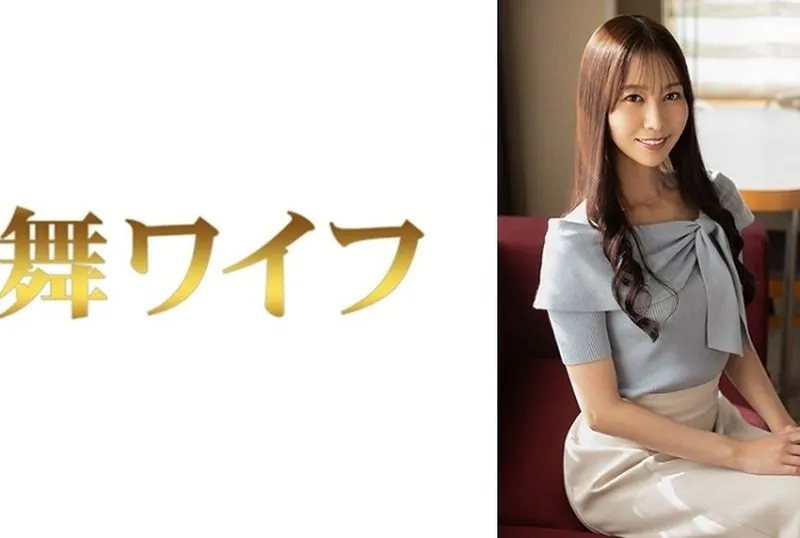 [292MY-1027] Mori Ayami 1