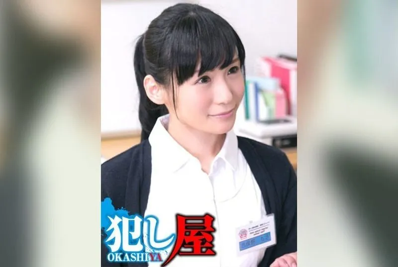 [SVOKS-150] Chisa’s secret life unfolds as she explores her deepest desires and hidden fantasies in an unforgettable journey of passion.