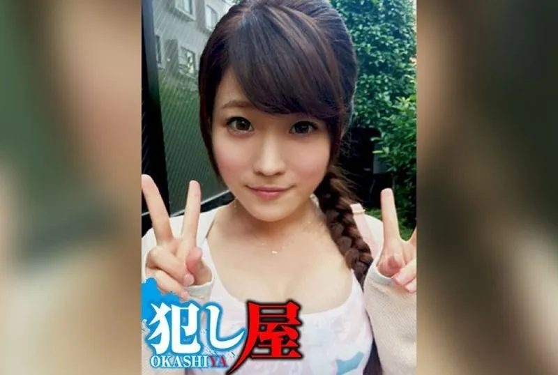 [SVOKS-141] A captivating encounter unfolds as a shy woman explores her deepest desires and hidden passions.