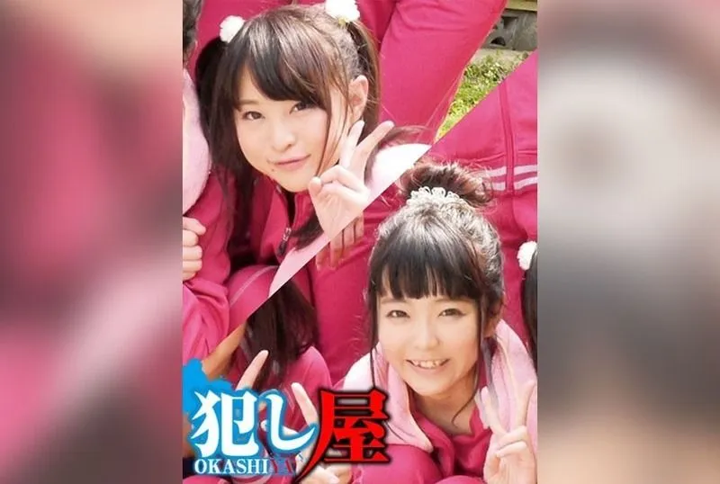 [SVOKS-135] Emiri and Yui’s thrilling adventure unfolds in a world of passion and desire.