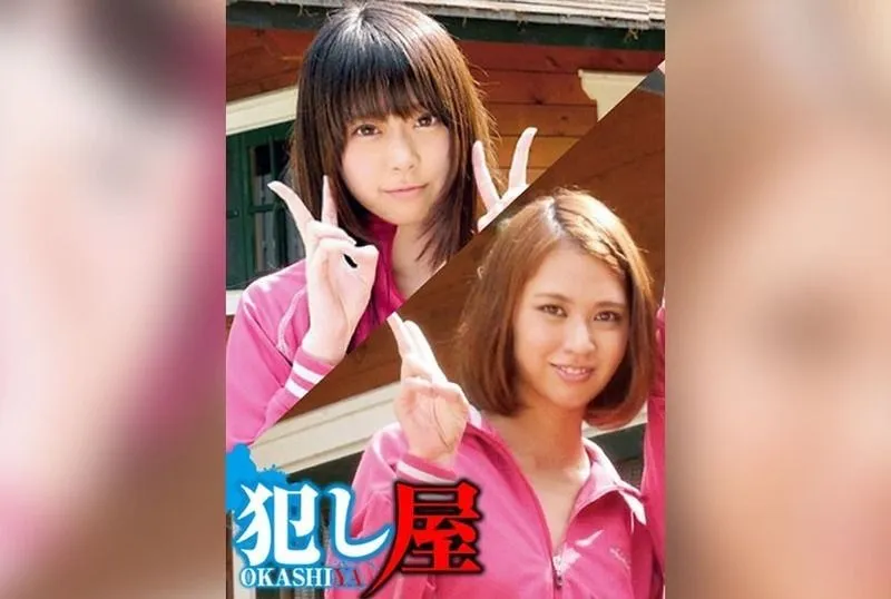 [SVOKS-133] Marina and Sayaka: Two friends explore their deepest desires in an unforgettable night of passion and discovery.