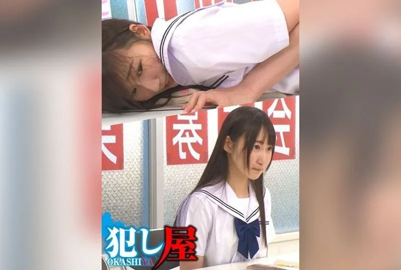 [SVOKS-123] A captivating tale of desire, where passion ignites and boundaries blur in an unforgettable encounter.