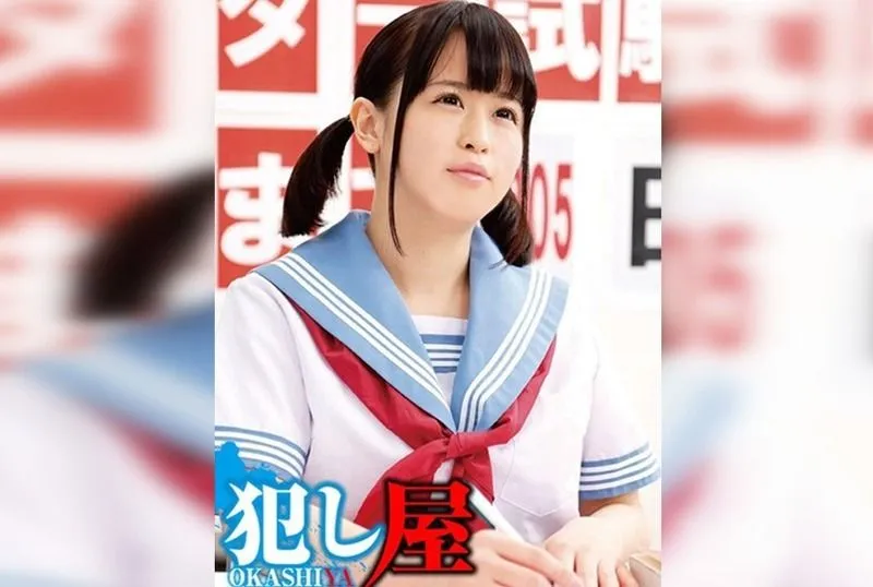 [SVOKS-051] Nono-chan’s secret life unfolds as she explores her deepest desires and fantasies in an unforgettable adventure of passion.