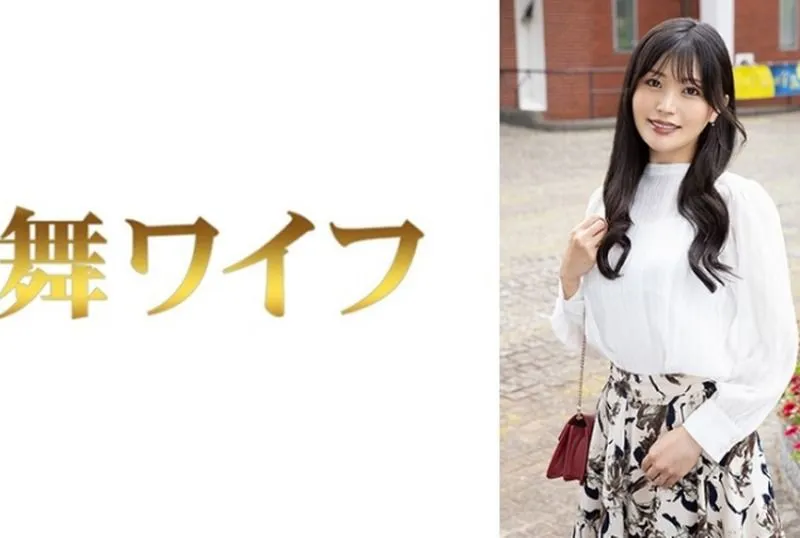 [292MY-1019] Sana Mogami 1