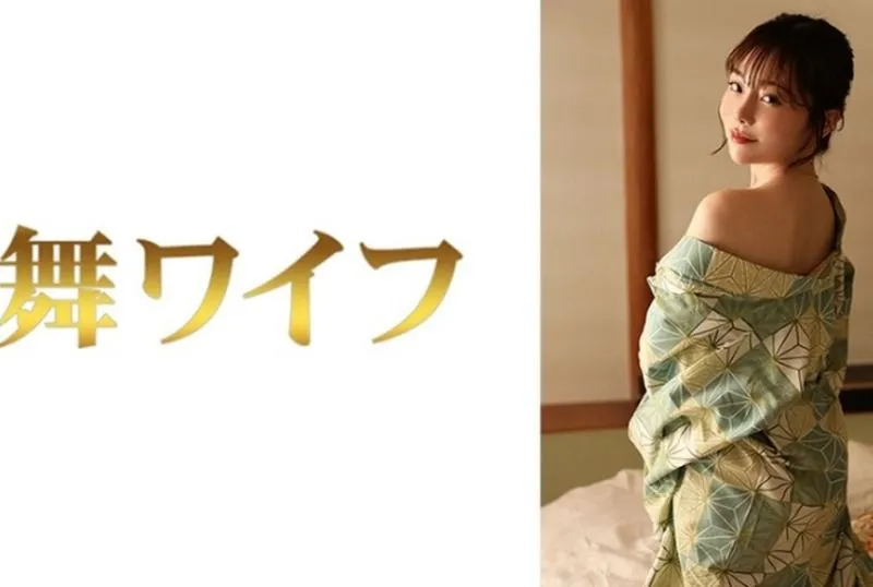 [292MY-1022] Sachika Akkiyoshi 2