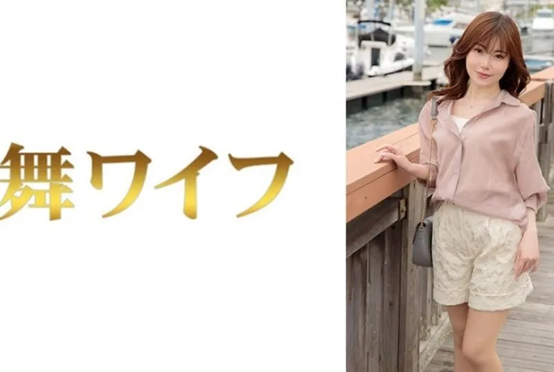 [292MY-1021] Akiyoshi Sachika 1