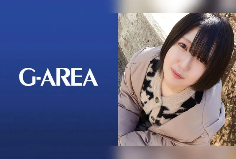 [241GAREA-612] Title: Kanade