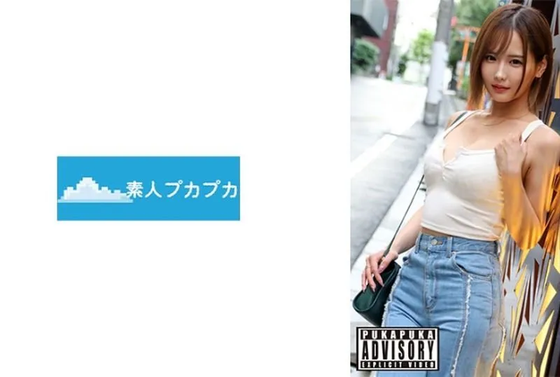 [826PKPK-115] Title: Narumi