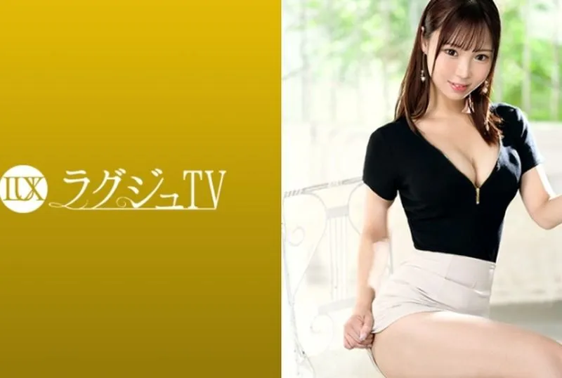 [259LUXU-1869] “Shocking Application from a CEO’s Daughter! The Hidden Side of a Prim and Proper Beauty Working as a Receptionist. Her Perfect Upbringing and Looks Unleash Uncontrollable Desires in Front of the Camera. The Deeper You Know, the More Y...