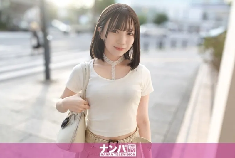 [200GANA-3304] “Extreme Play with a 145cm Tall Beautiful Girl! A Petite, Perverted Cutie Who Loves Big Cocks Devours with Passion! Intense Thrusting and Explosive Climax! First Shoot, 2240.”