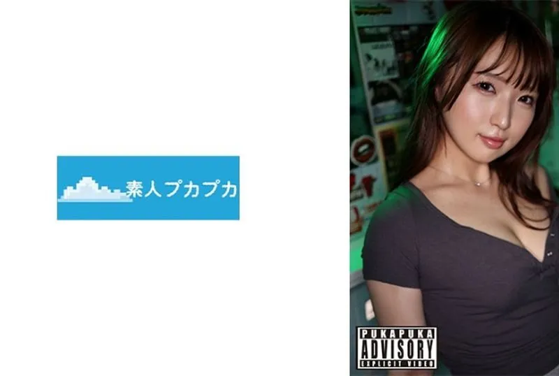 [826PKPK-108] Yua: The Alluring Temptation of Yua