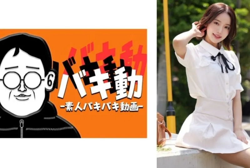 [844SBKD-052] Title: Misaki