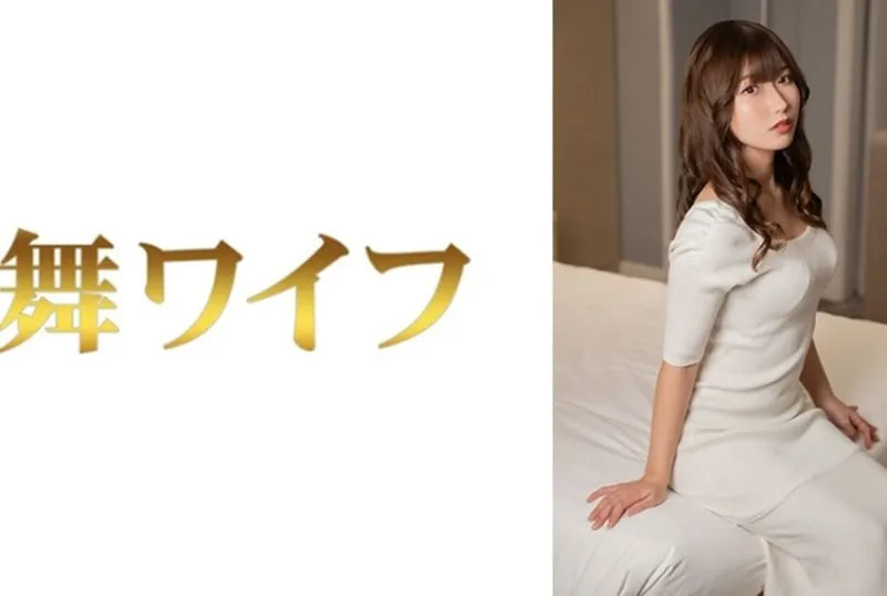 [292MY-1006] Miyu Kawanishi 2