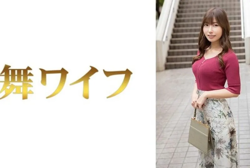 [292MY-1005] Miyu Kawanishi 1