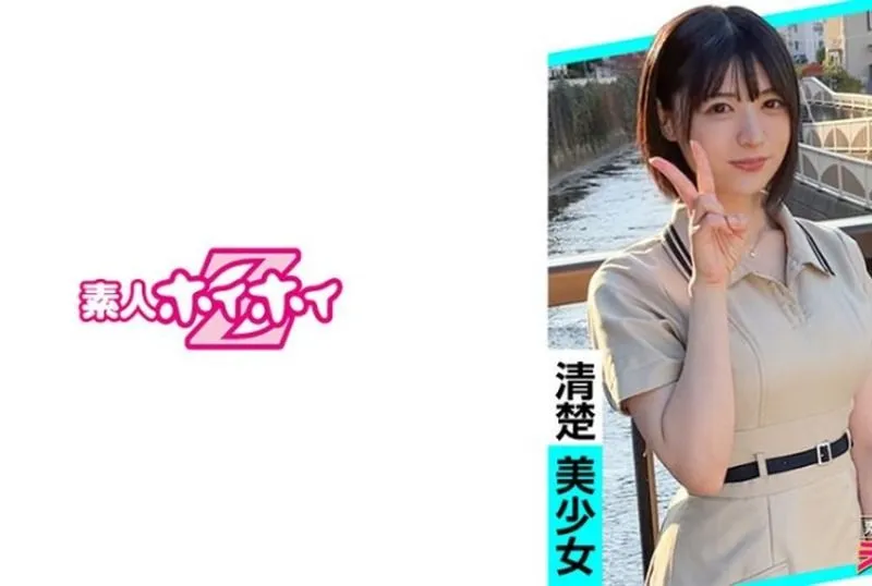 [420ERK-088] Crepe Shop Employee @Miyu-chan: Amateur Temptation, Cute Amateur, Beautiful Girl, Elegant, Black Hair, Slender, Submissive, Short Hair, Cosplay, Amateur Filming, Documentary