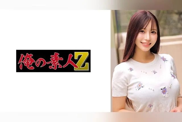 [230ORECZ-292] Kurumi-chan: The Adventures of Kurumi