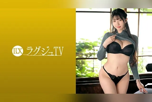 [259LUXU-1859] “Tonight, the Genius of Squirt Descends! Experience the Unstoppable Squirt Everyone’s Talking About! Witness the Ultimate Sex Showcase from the Hottest Body in the Industry. Luxury TV 1846”