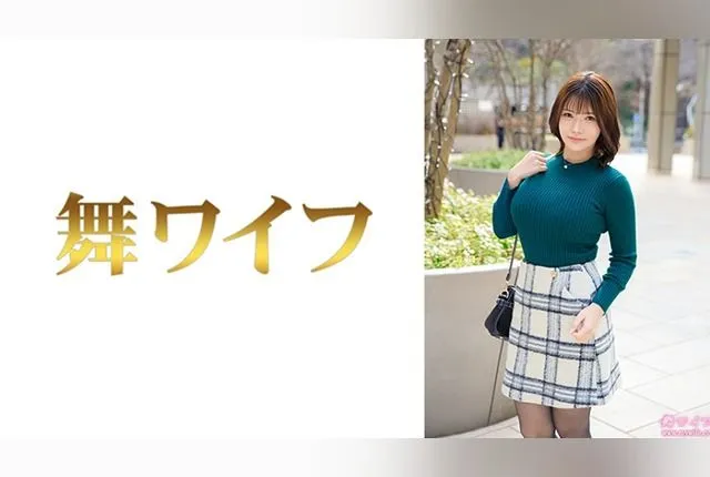 [292MY-995] Horie Mahi 1