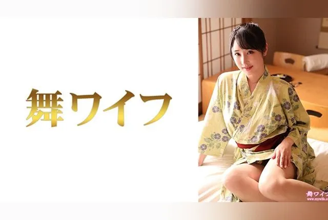 [292MY-994] Yuka Shimada 2