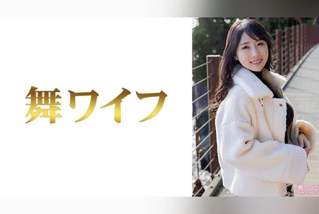 [292MY-993] Yuka Shimada 1