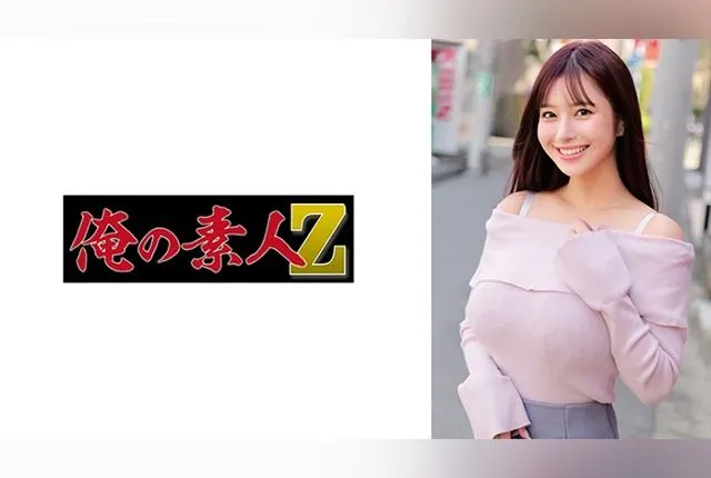 [230ORECZ-296] Title: Ms. Momose