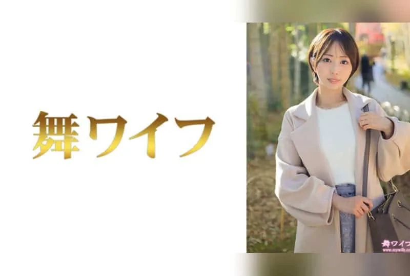 [292MY-989] Yukine Matsushita 1