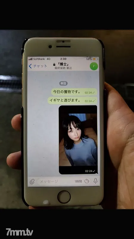 FC2-PPV-1856183 Until 13 1980 No  Black hair slender beautiful girl. After forcibly serving strange men as toys, vaginal cum shot is made continuously.