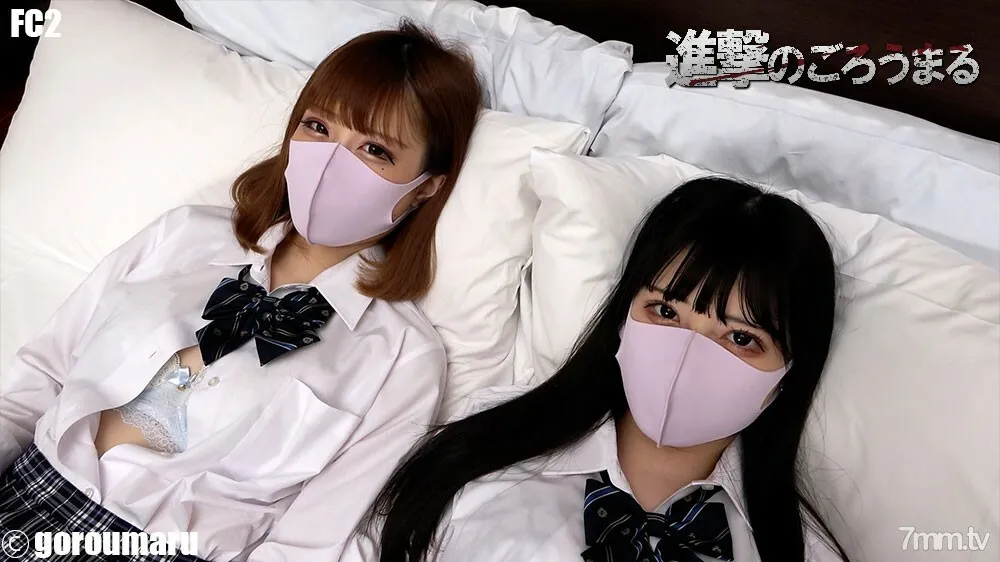 FC2-PPV-2086747 Individual shooting 51  Two people's appearance 20-year-old streak pie bread and uniform 3P double vaginal cum shot & cleaning fellatio from mouth firing