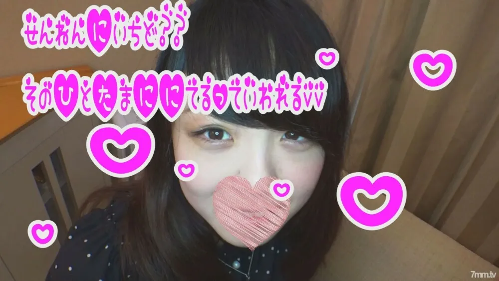 FC2-PPV-1105124 HD version  Uncensored  ★ With 5 big benefits ★ Paipan ❤ Geki Kawa neat and clean JD Mao  20  "Ona prohibited semen pregnancy ○ I'm going to get pregnant" ♡ 72 minutes of vaginal cum shot in the head