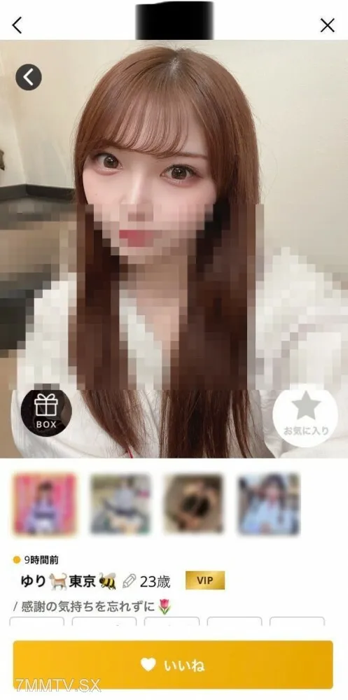 FC2-PPV-3363283 [Reading notice] Minato-ku girls VS Suspect K.  - The Fair-Skinned Beauty I Met Through A Guarantee Drinking App Sobs!  - hyperpnea!  - A big cry of Irama juice lazing from the mouth!  - "Video .. Please erase it..." The appeal of tea...