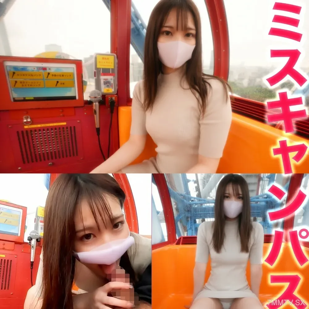 FC2-PPV-3440994 Super problem!  - !  - Watch version with car scene!  - !  - Re-advent to the real "quasi-miss campus" FC2!  - !  - , Deep & Blow on the ferris wheel to the genuine "quasi-miss campus" of that genuine famous university,,, must-see tra...