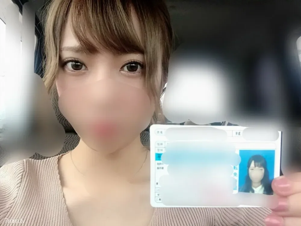 FC2-PPV-1459978 [FC2 No.1 popularity] Large government nursing student Gonzo