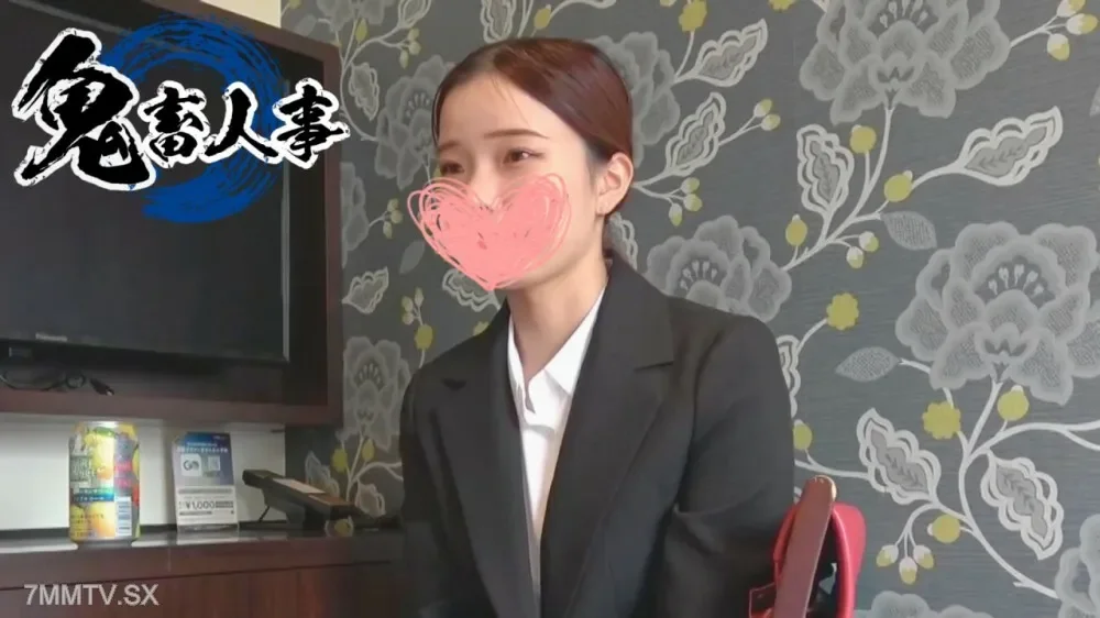 FC2-PPV-4547494 2980pt → 1490pt until today!   A slender beauty preparing for job hunting has her sensitive body touched by an older man and her pussy gets super wet! ? She drowns in pleasure and gives everything to him in this intense raw sex ♡