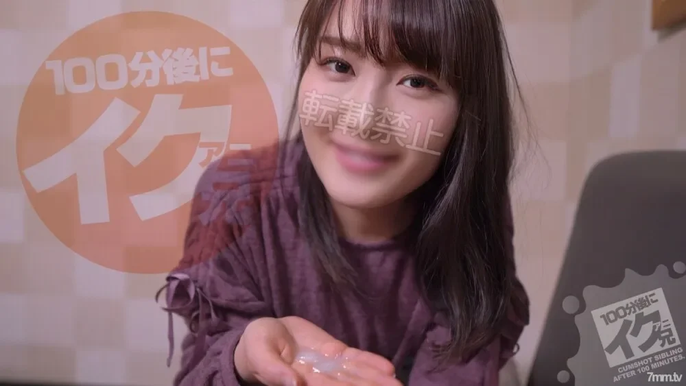 FC2-PPV-1816086 * Limited to 200 pieces 980pt 4K HDR  Blowjob Friend Series  Standing Nio → Polishing your dick → Ejaculation in the mouth  Usually you lick it for about 3 hours, but that's boring, right? 2nd shortened version Blow job specializa