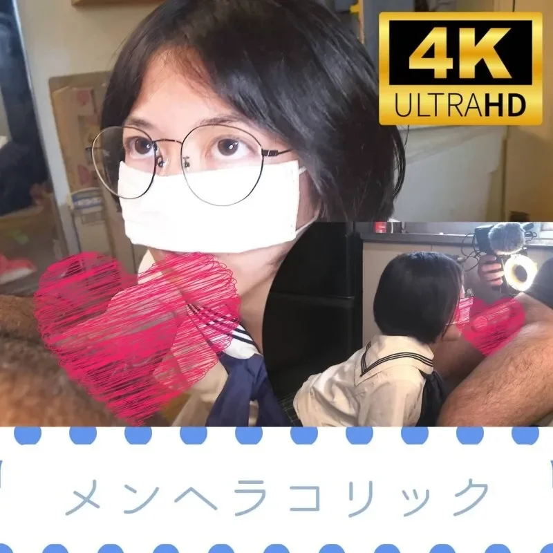 FC2-PPV-4749066 Private shoot  Dwarf mental health girl, 〇〇 sex support 4K quality