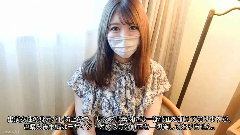 FC2-PPV-3878318 [Price reduced for 3 days only] [Total length 102 minutes] [Mono] [First shot] I was fucked by the overwhelming transparency and cuteness of an idol, and I fucked her twice and creampied her in a row.