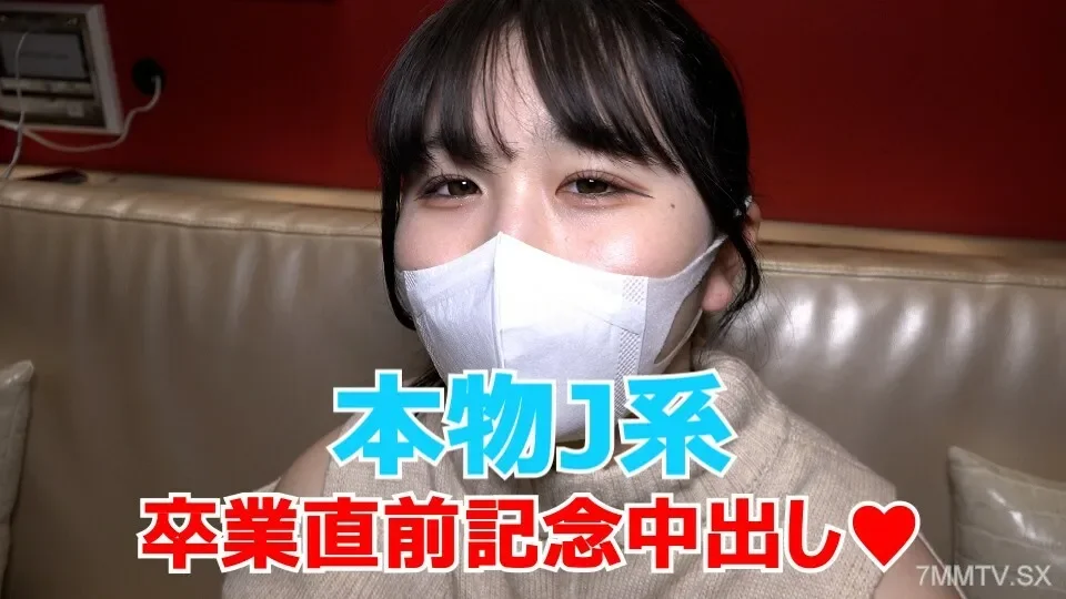 FC2-PPV-3189444 First Shooting Sequel ★Bonus Uncensored And Intravaginal Camera☆♀57 Current J-kei Manaka-chan Is About To Graduate, Plenty Of Creampies To Commemorate Her Last ♡ I Also Taught You The Fun Of Outdoor Exposure Please Take Your Own Respo...