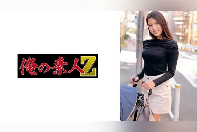 [230ORECZ-189] Kyoka-san’s Intimate Encounter: A Passionate Night of Connection and Desire