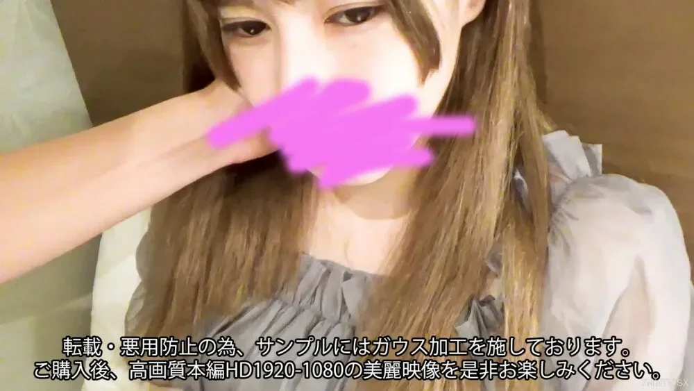 FC2-PPV-3997943 *End 11/9 *External view  None  *36,884 people who have paid the price* ~ High tide pleasure history Best/Excellent SSS grade  “Genuine Yamato brushwork and long black hair*”, Successfully completed A series of countless strange stori...