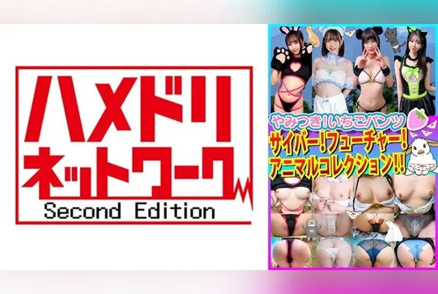 [328STVF-091] Amateur panty shots in home private shoot vol.93! It was supposed to just be taking photos in cute animal cosplay, but she was asked for extreme poses in an ultra-intense shoot