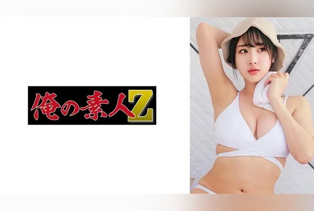 [230OREMO-375] White bikini beauty O