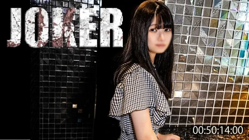 FC2-PPV-4577475 Limited to 980 points until 12/29!! Big breasts, high quality  A woman who makes a germaphobe horny. *Raw sex, uncensored.