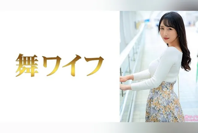 [292MY-953] Misaki Onosaka 1.