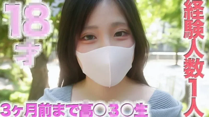 FC2-PPV-4743932 8 years old, only had sex with one person! Until 3 months ago! Only had sex 3 times, pure white, the best class of super cute girl! First time raw insertion! No experience with hostesses, sex industry, or paid sex, completely first ti...