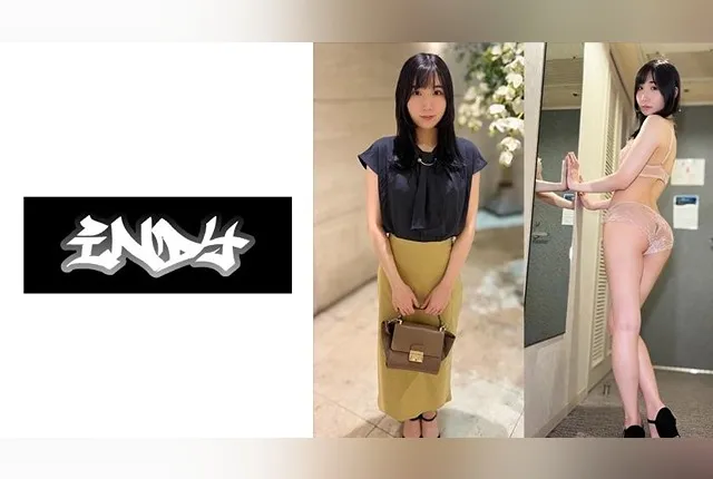 [534IND-193] Chisaki.