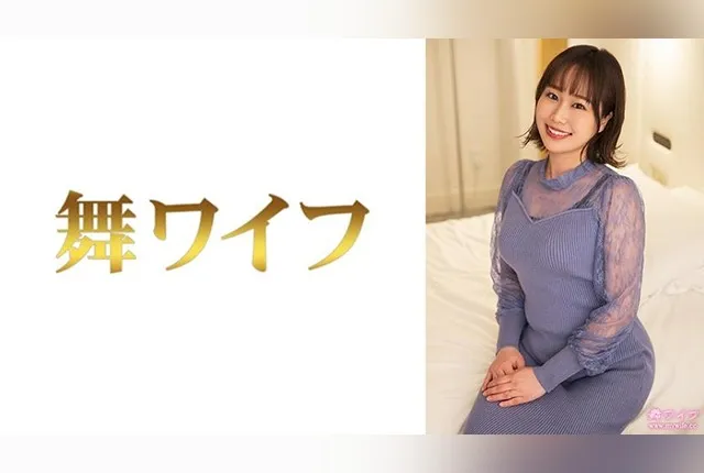 [292MY-948] Machiko Kitamura 2.