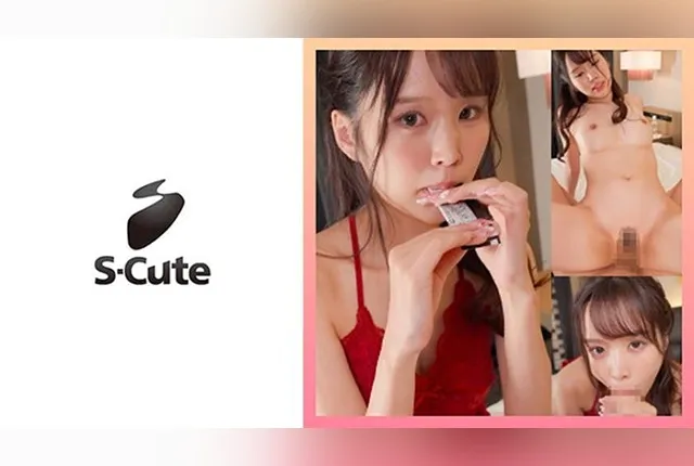 [229SCUTE-1500] Rima (20): A girl eager to dominate and try her best.