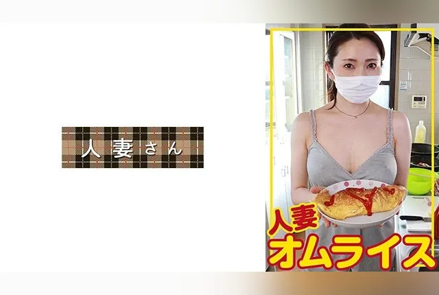 [776HDOM-009] Hikari (36).