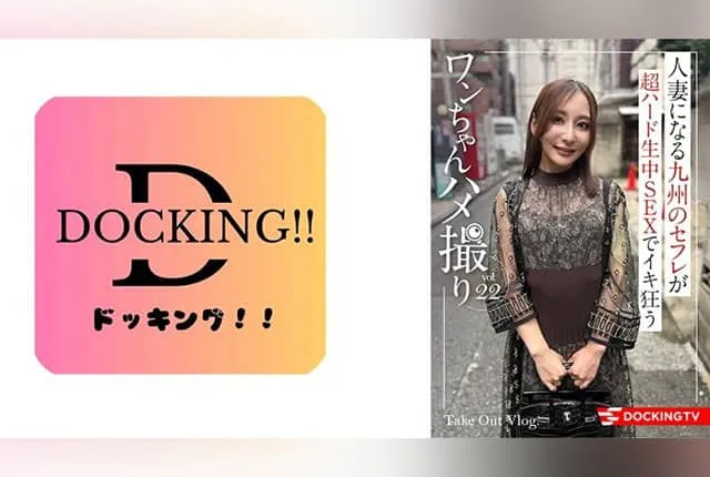 [837DCTV-020] Yuri (26).